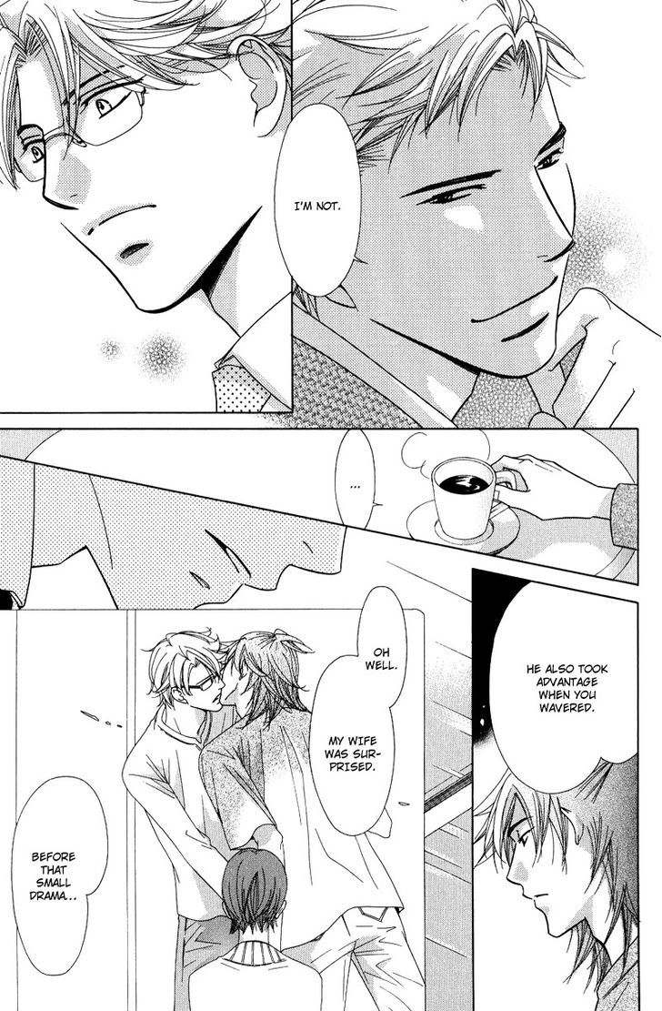 Koi wa Koi o Shiru Chapter 5 page 21 - Chapter 5