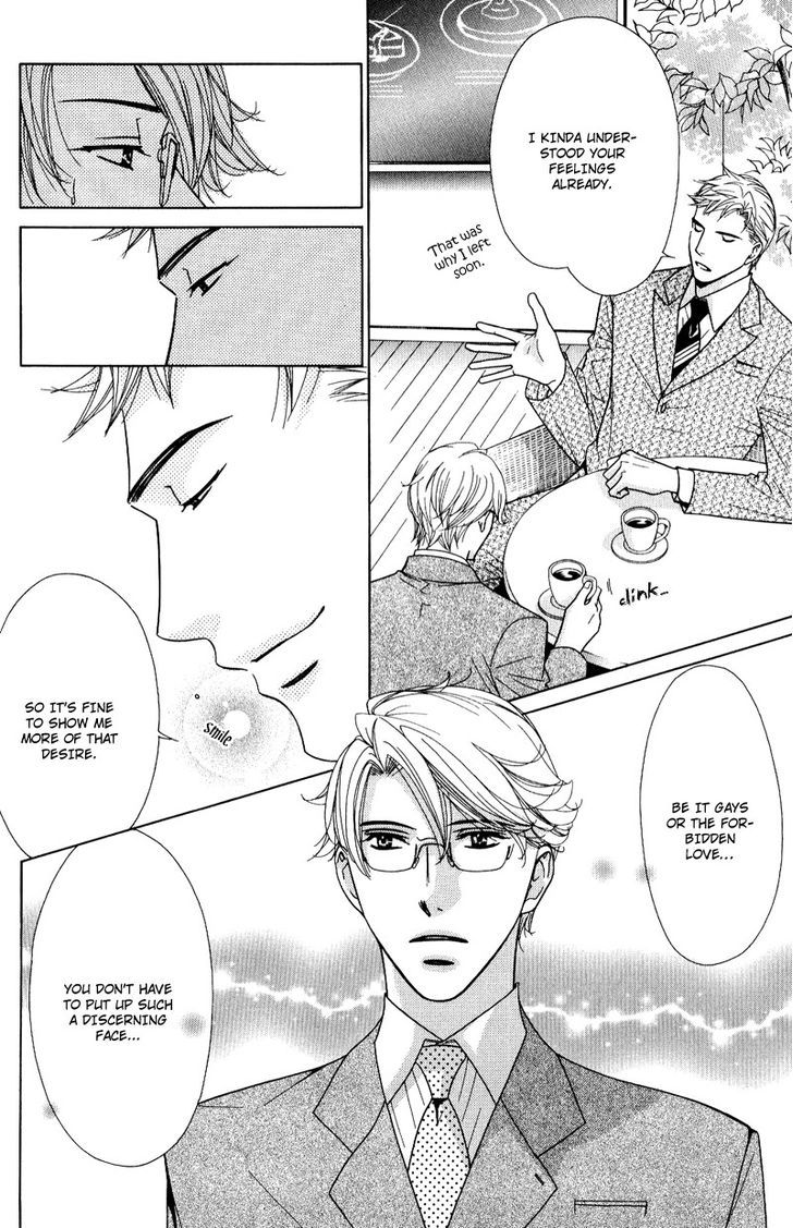 Koi wa Koi o Shiru Chapter 5 page 22 - Chapter 5