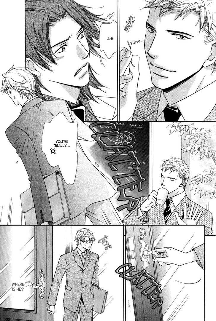Koi wa Koi o Shiru Chapter 5 page 25 - Chapter 5