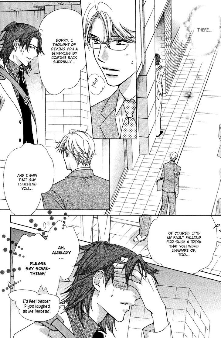 Koi wa Koi o Shiru Chapter 5 page 26 - Chapter 5
