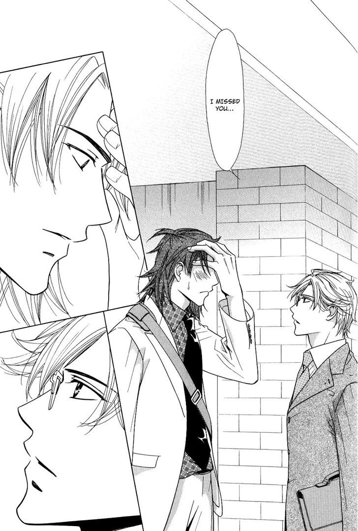 Koi wa Koi o Shiru Chapter 5 page 27 - Chapter 5