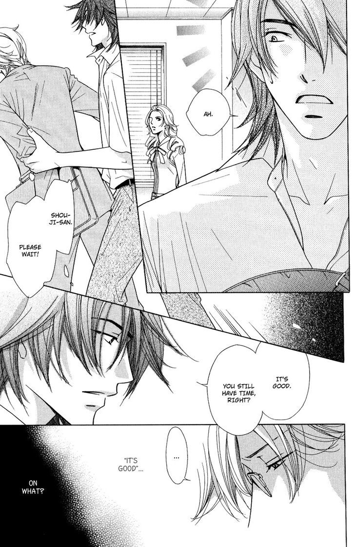 Koi wa Koi o Shiru Chapter 5 page 3 - Chapter 5