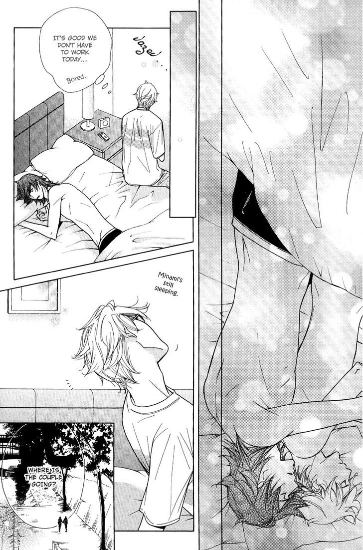 Koi wa Koi o Shiru Chapter 5 page 30 - Chapter 5