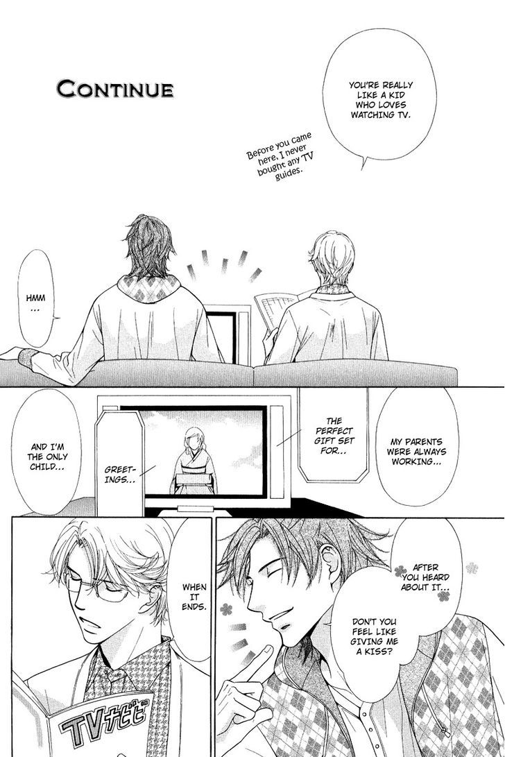 Koi wa Koi o Shiru Chapter 5 page 33 - Chapter 5