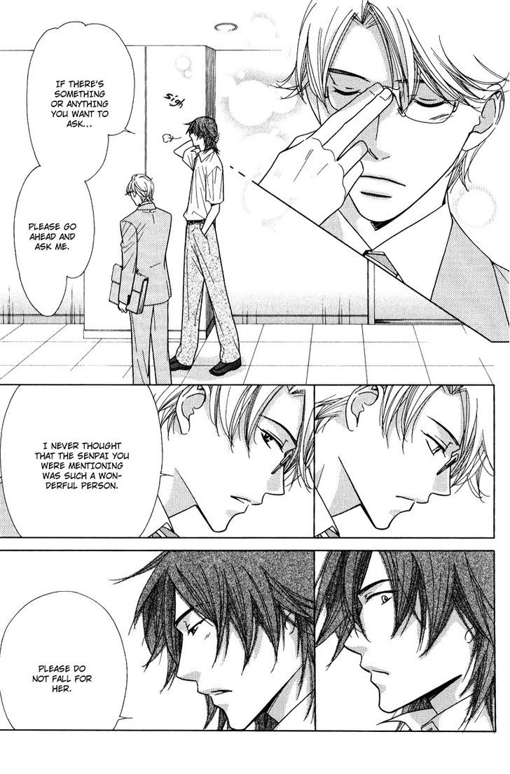 Koi wa Koi o Shiru Chapter 5 page 9 - Chapter 5