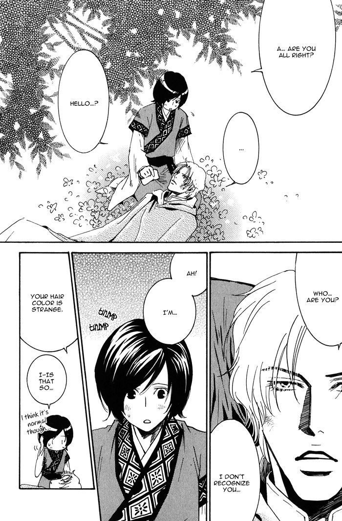 Koi wa Maiorita Chapter 2 page 10 - Chapter 2