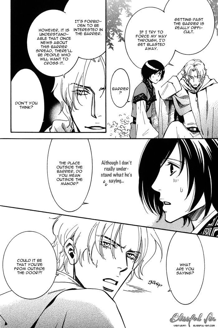 Koi wa Maiorita Chapter 2 page 12 - Chapter 2