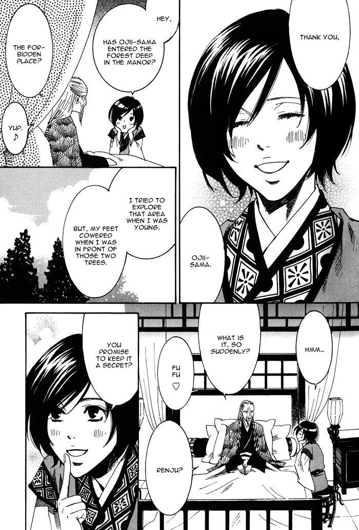 Koi wa Maiorita Chapter 2 page 15 - Chapter 2