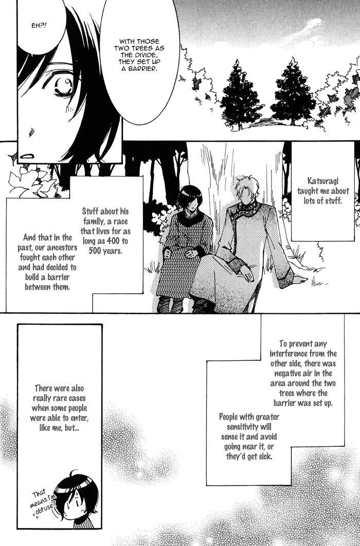 Koi wa Maiorita Chapter 2 page 18 - Chapter 2