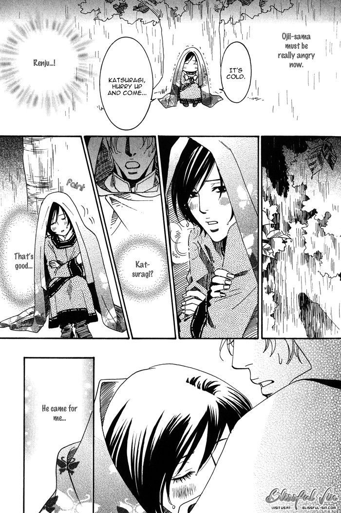 Koi wa Maiorita Chapter 2 page 27 - Chapter 2