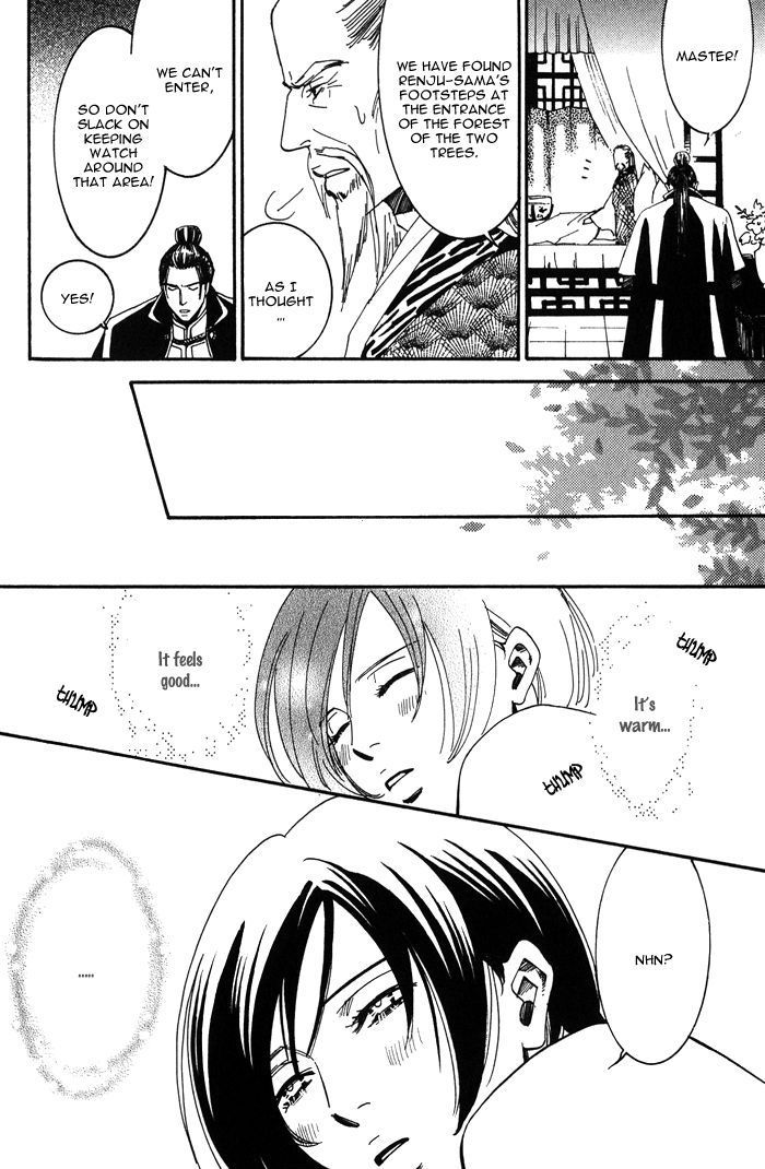 Koi wa Maiorita Chapter 2 page 28 - Chapter 2