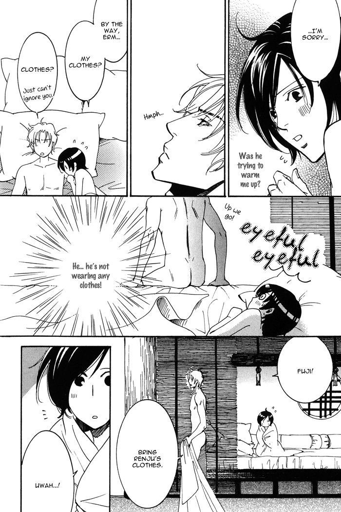 Koi wa Maiorita Chapter 2 page 30 - Chapter 2