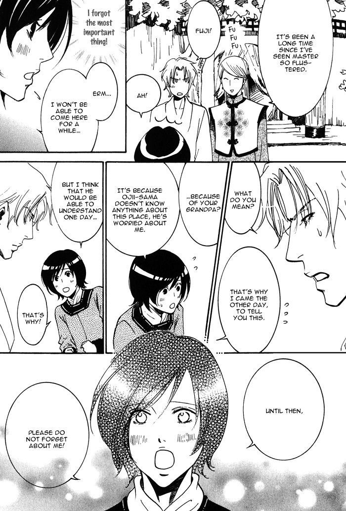 Koi wa Maiorita Chapter 2 page 33 - Chapter 2