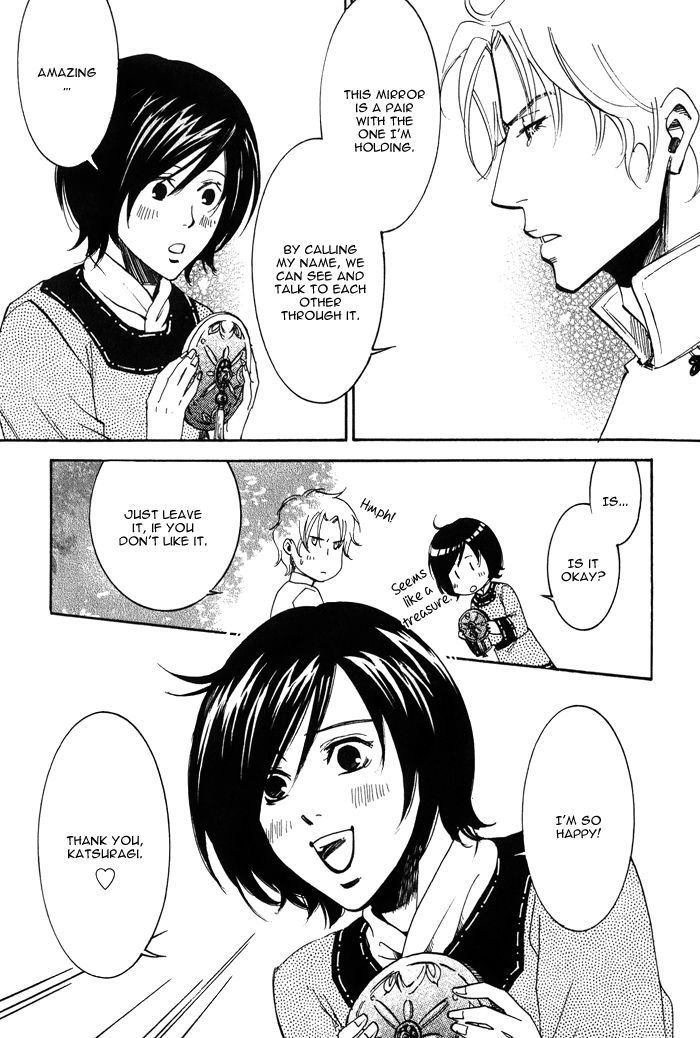 Koi wa Maiorita Chapter 2 page 35 - Chapter 2