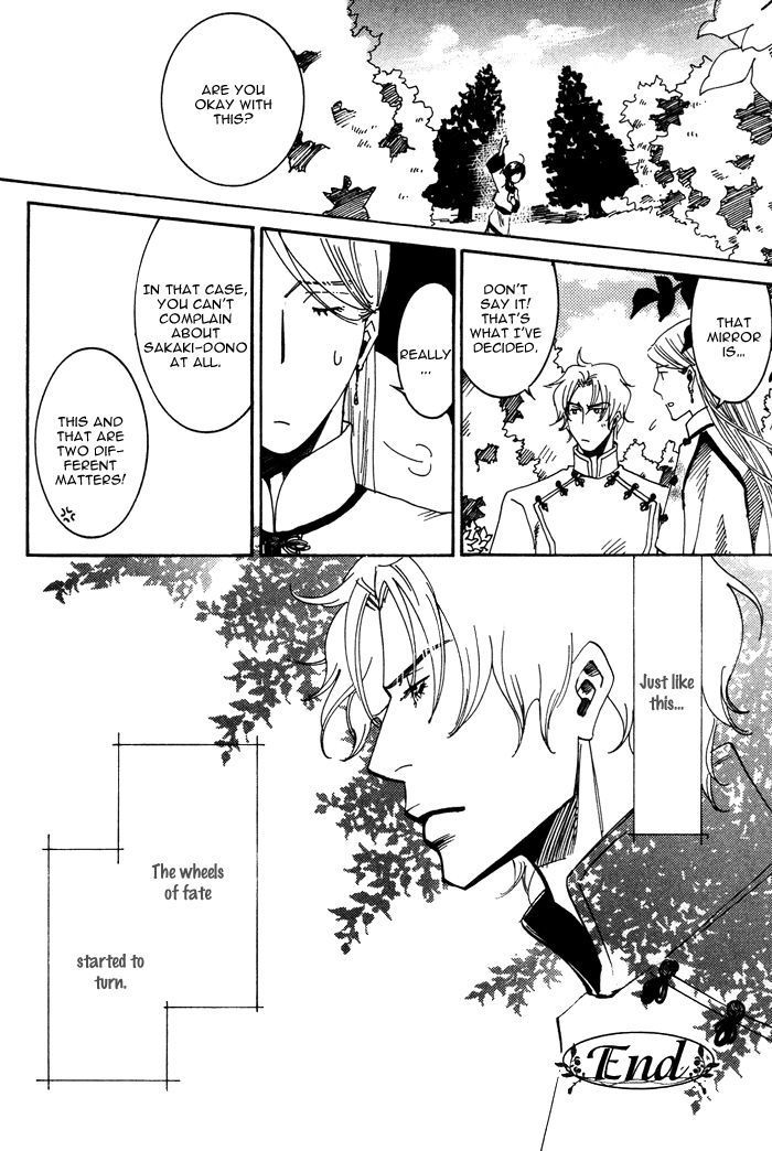 Koi wa Maiorita Chapter 2 page 36 - Chapter 2
