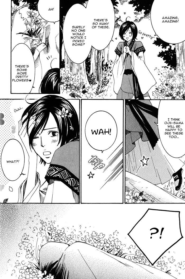 Koi wa Maiorita Chapter 2 page 6 - Chapter 2