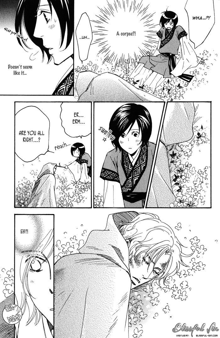 Koi wa Maiorita Chapter 2 page 7 - Chapter 2