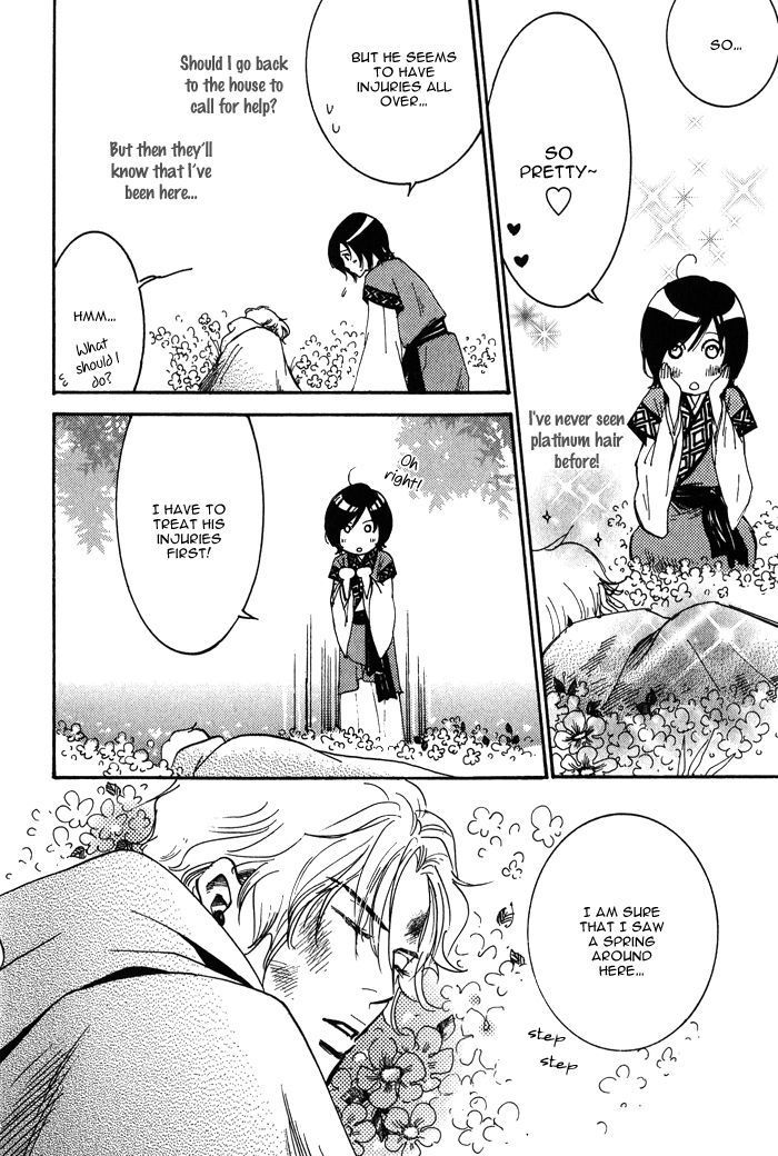 Koi wa Maiorita Chapter 2 page 8 - Chapter 2