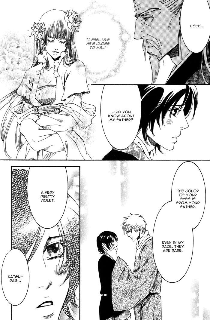 Koi wa Maiorita Chapter 3 page 26 - Chapter 3