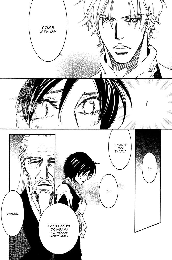 Koi wa Maiorita Chapter 3 page 28 - Chapter 3
