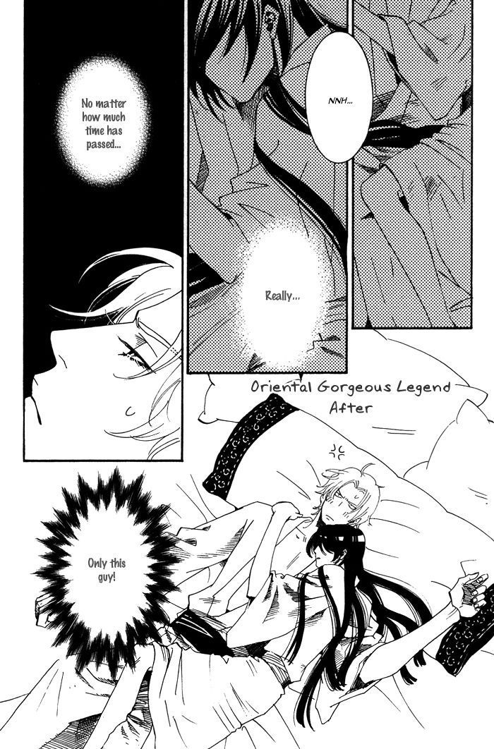 Koi wa Maiorita Chapter 3 page 37 - Chapter 3