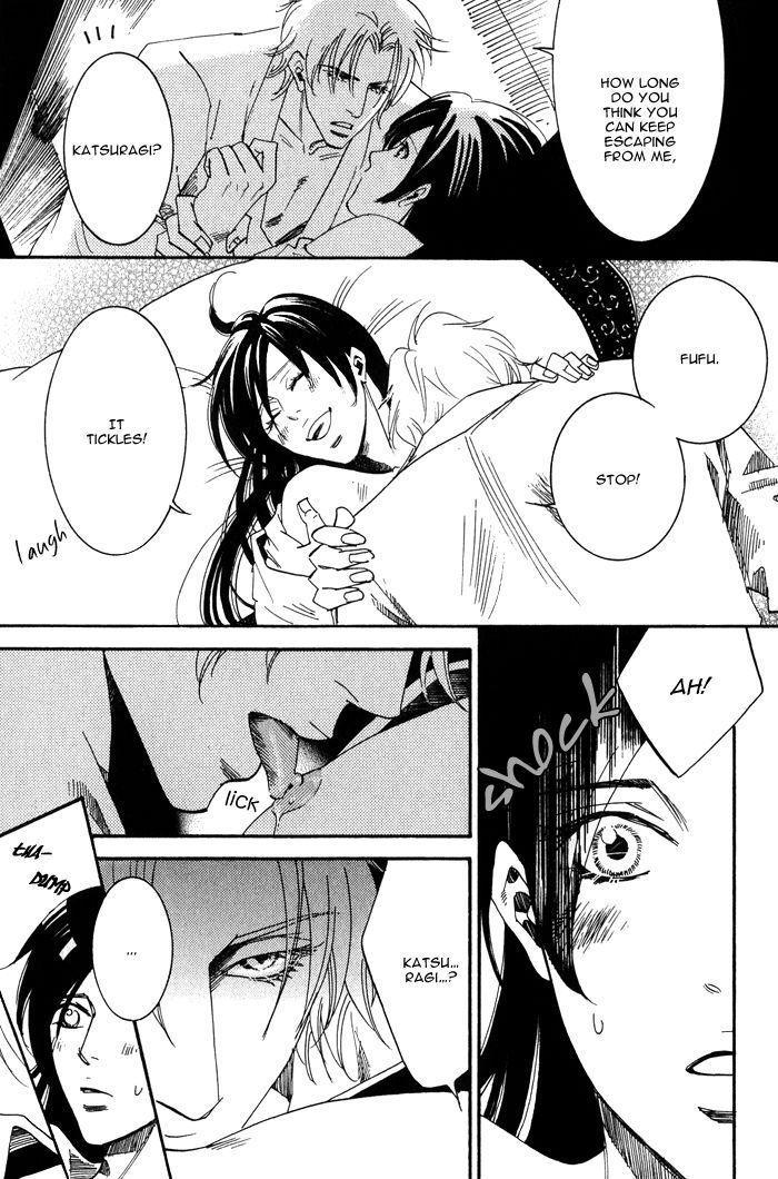 Koi wa Maiorita Chapter 3 page 39 - Chapter 3