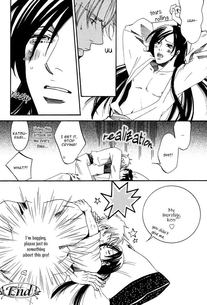 Koi wa Maiorita Chapter 3 page 42 - Chapter 3