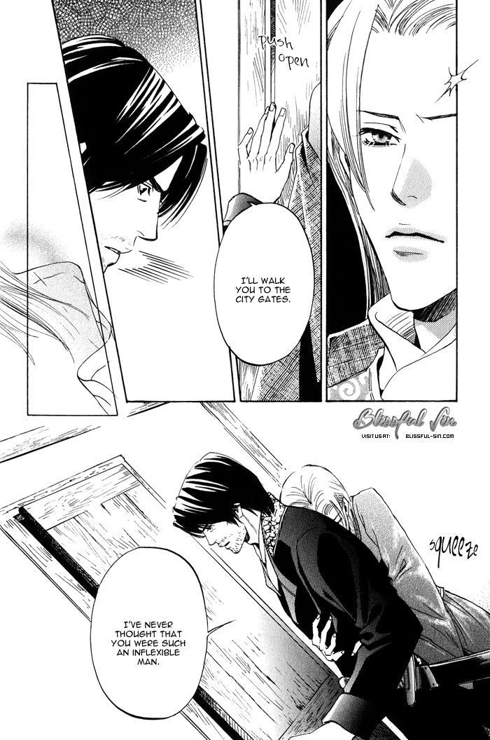 Koi wa Maiorita Chapter 4 page 12 - Chapter 4