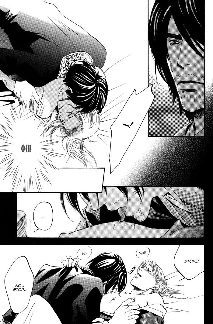 Koi wa Maiorita Chapter 4 page 21 - Chapter 4