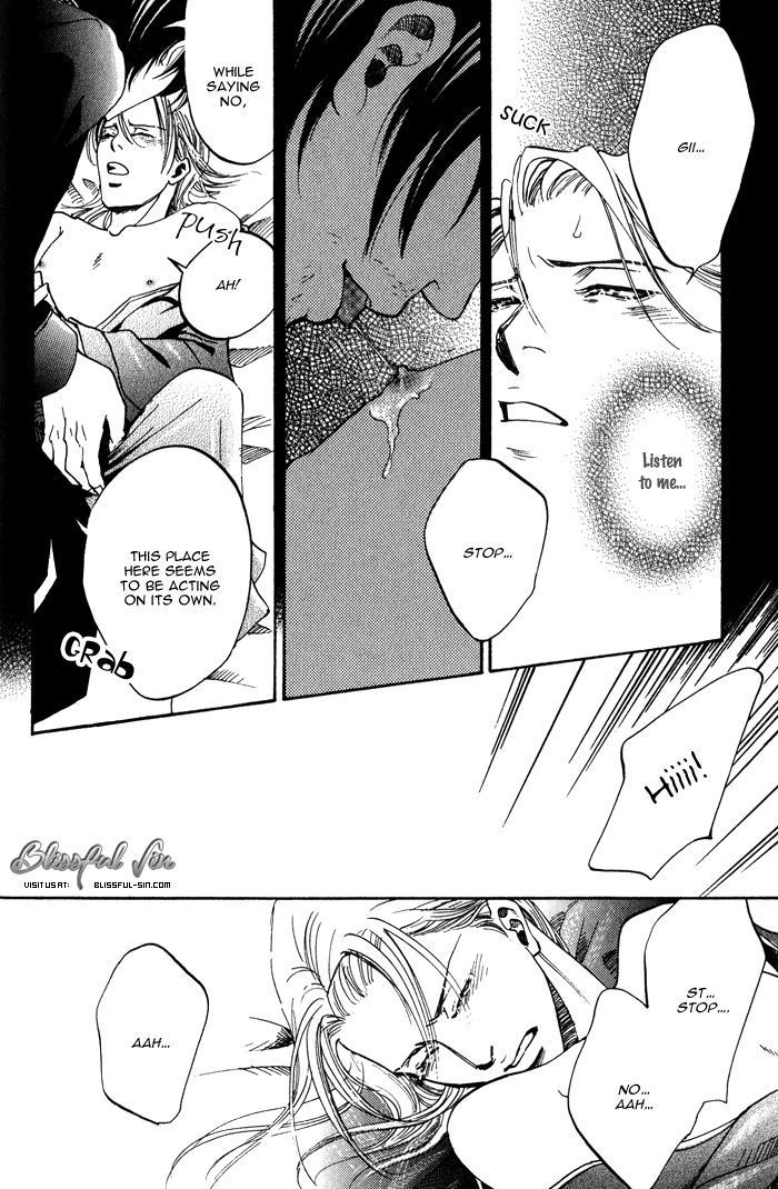 Koi wa Maiorita Chapter 4 page 22 - Chapter 4
