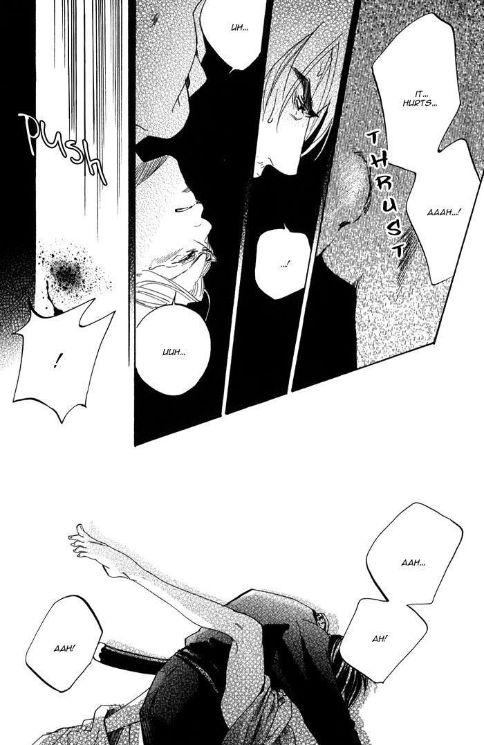 Koi wa Maiorita Chapter 4 page 25 - Chapter 4