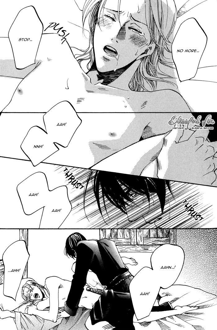 Koi wa Maiorita Chapter 4 page 27 - Chapter 4