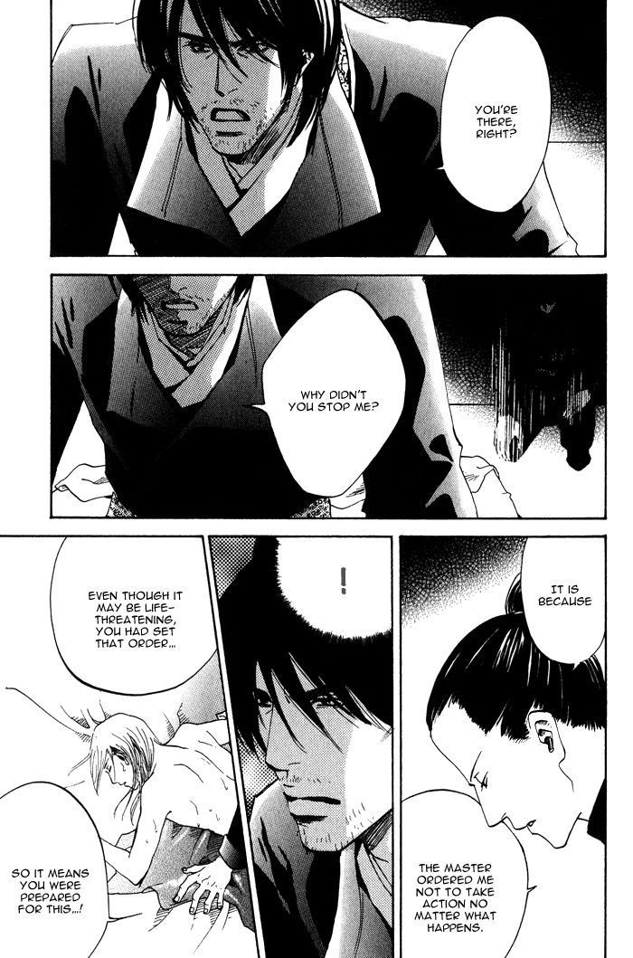 Koi wa Maiorita Chapter 4 page 29 - Chapter 4