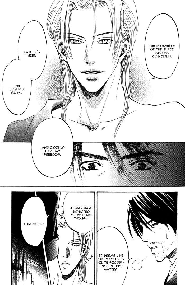 Koi wa Maiorita Chapter 4 page 33 - Chapter 4