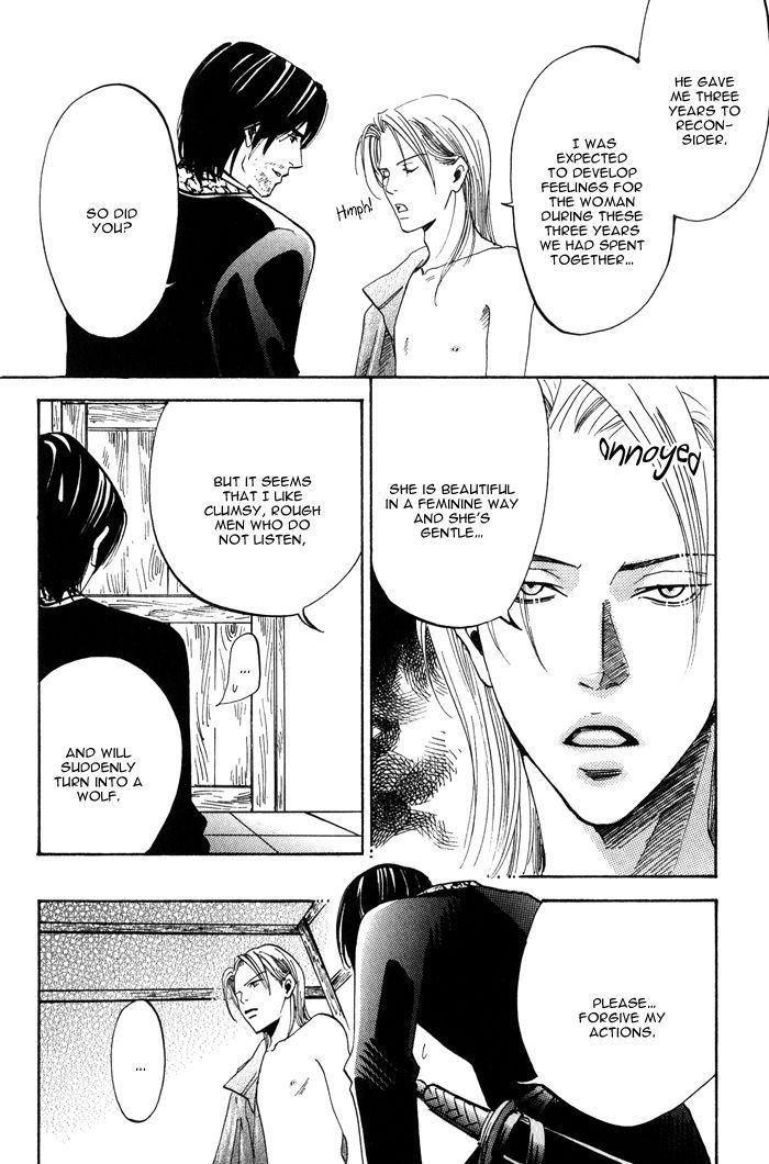 Koi wa Maiorita Chapter 4 page 34 - Chapter 4