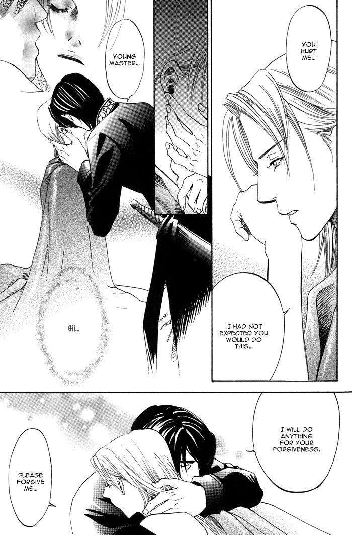 Koi wa Maiorita Chapter 4 page 35 - Chapter 4