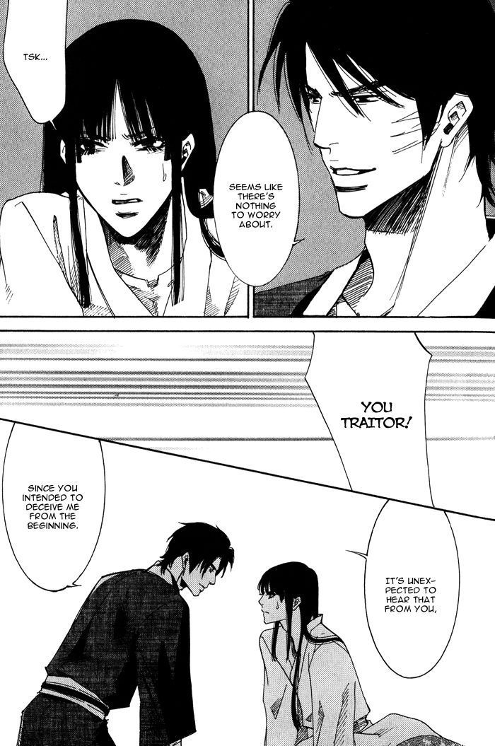 Koi wa Maiorita Chapter 5 page 10 - Chapter 5