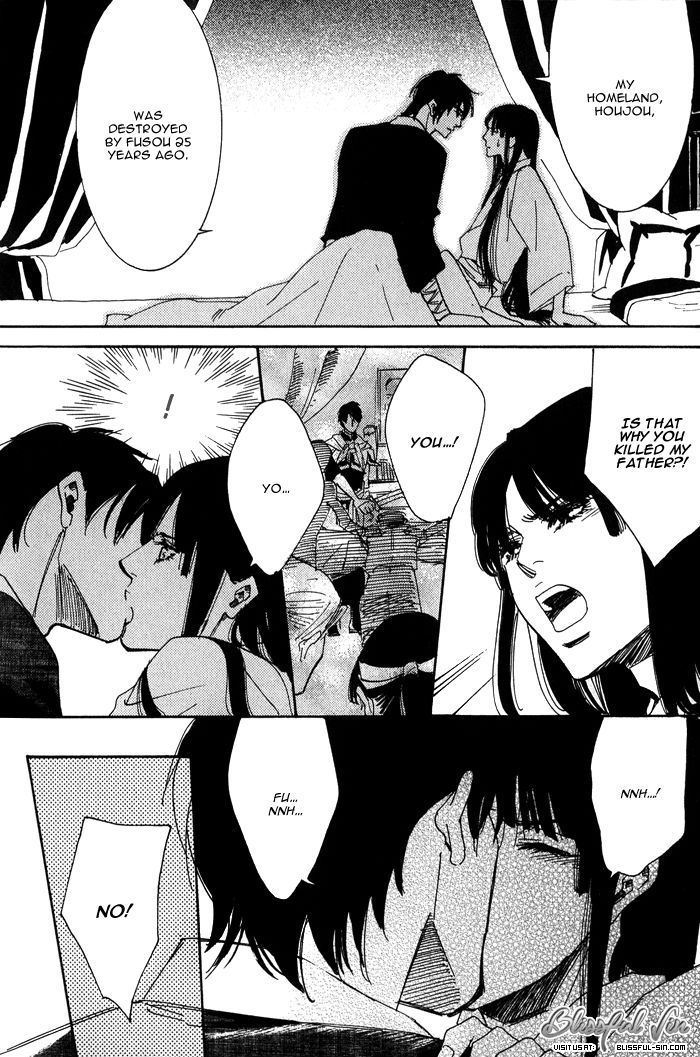 Koi wa Maiorita Chapter 5 page 11 - Chapter 5