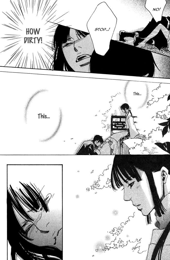 Koi wa Maiorita Chapter 5 page 13 - Chapter 5
