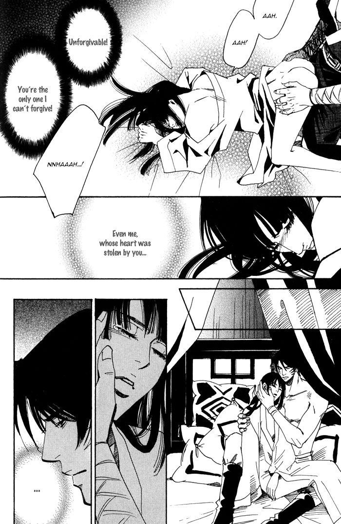 Koi wa Maiorita Chapter 5 page 15 - Chapter 5