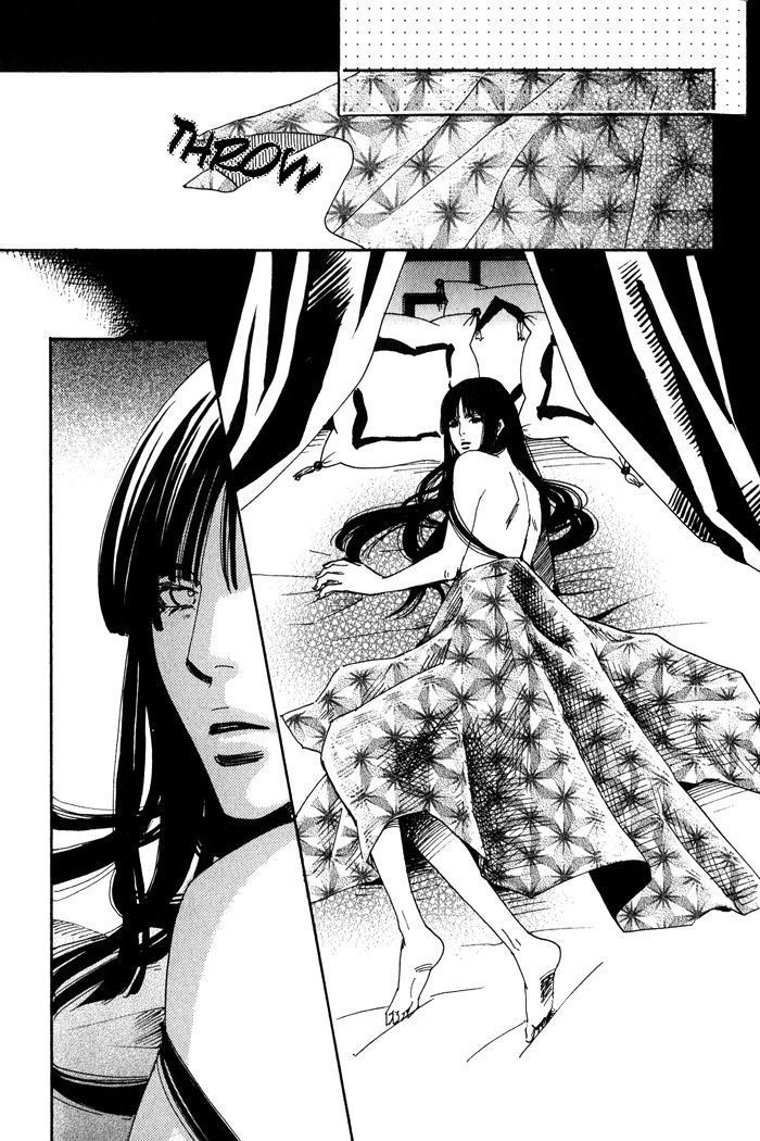 Koi wa Maiorita Chapter 5 page 18 - Chapter 5