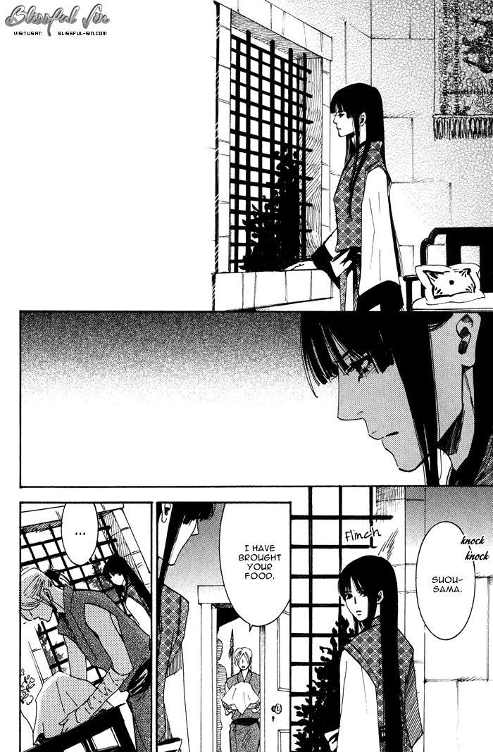 Koi wa Maiorita Chapter 5 page 21 - Chapter 5