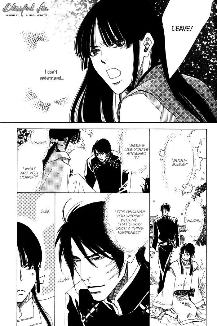 Koi wa Maiorita Chapter 5 page 26 - Chapter 5