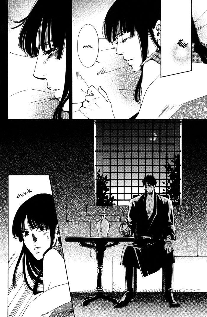 Koi wa Maiorita Chapter 5 page 29 - Chapter 5