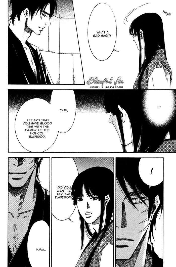 Koi wa Maiorita Chapter 5 page 31 - Chapter 5