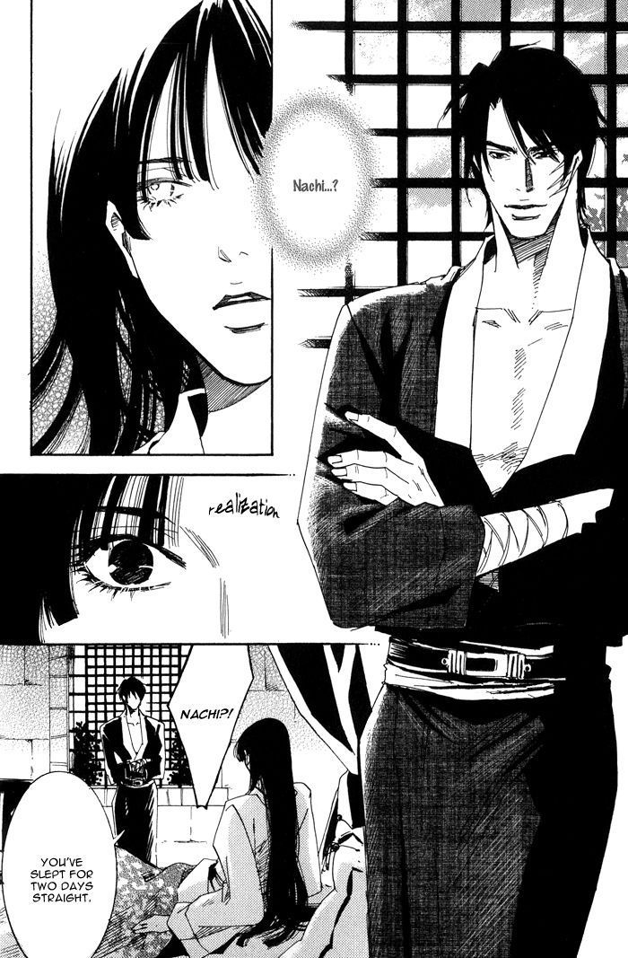Koi wa Maiorita Chapter 5 page 9 - Chapter 5