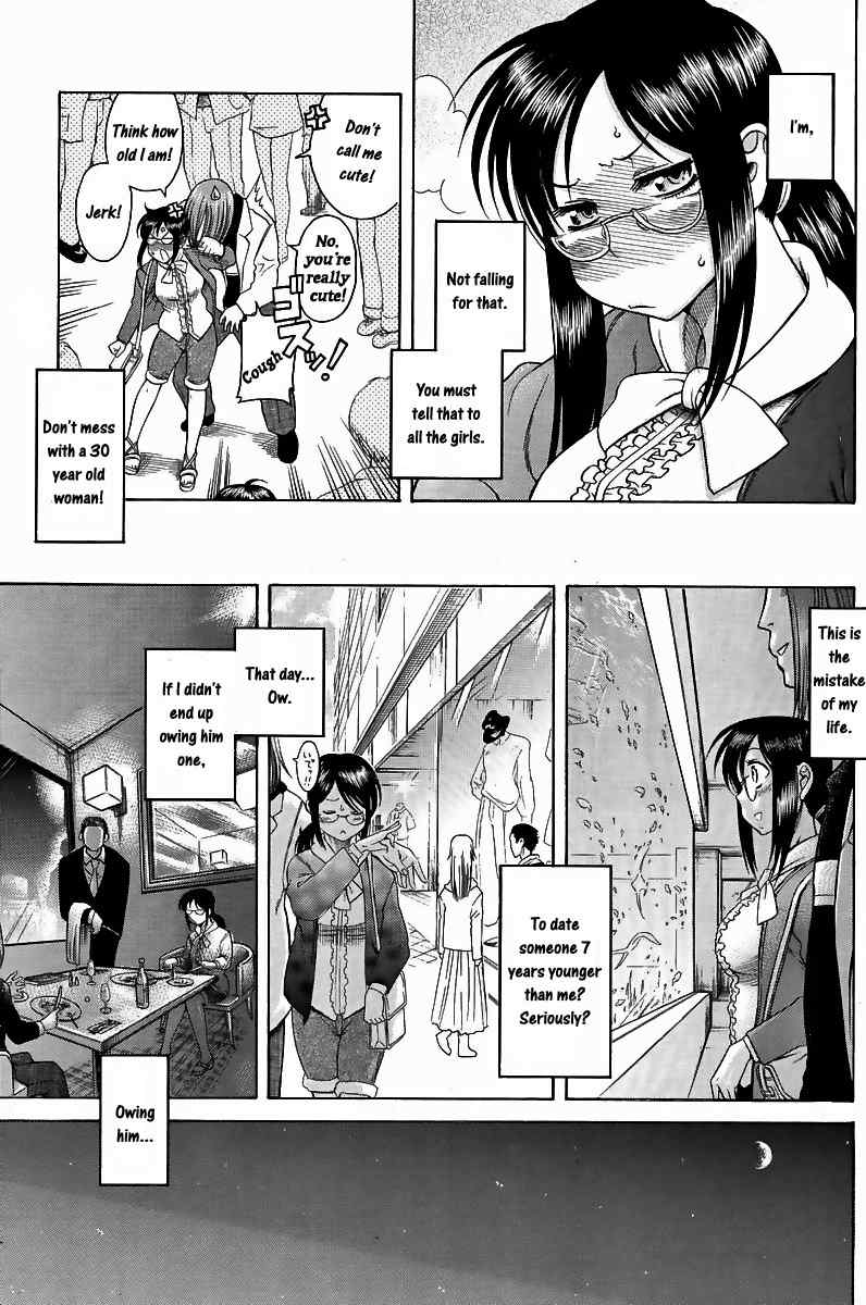 Koi wa Misoji wo Sugite kara Chapter 1 page 12 - Chapter 1