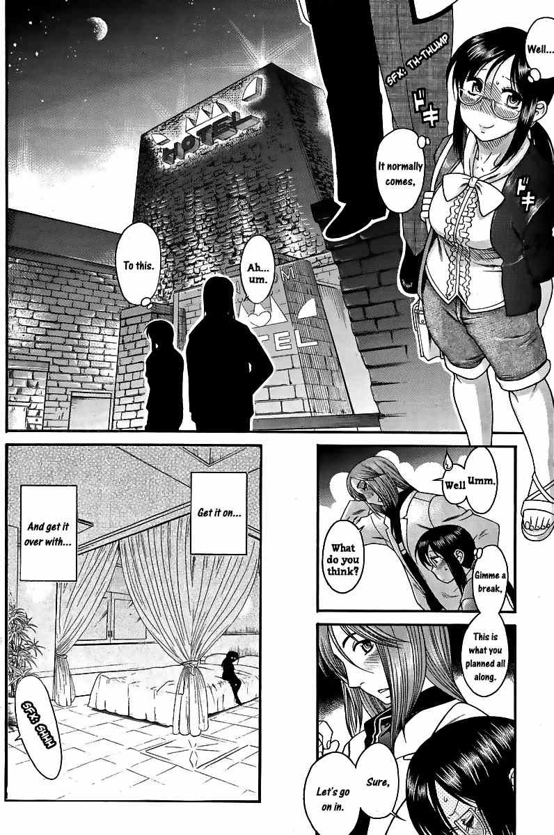 Koi wa Misoji wo Sugite kara Chapter 1 page 13 - Chapter 1