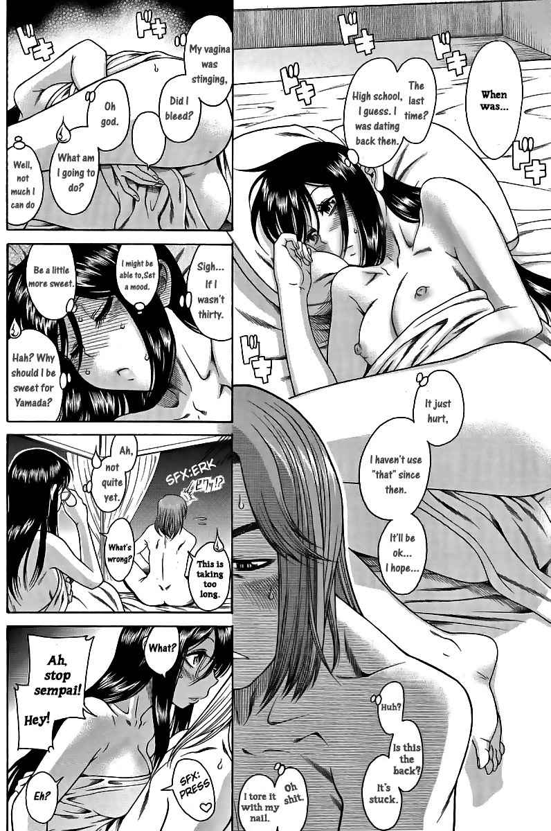 Koi wa Misoji wo Sugite kara Chapter 1 page 19 - Chapter 1