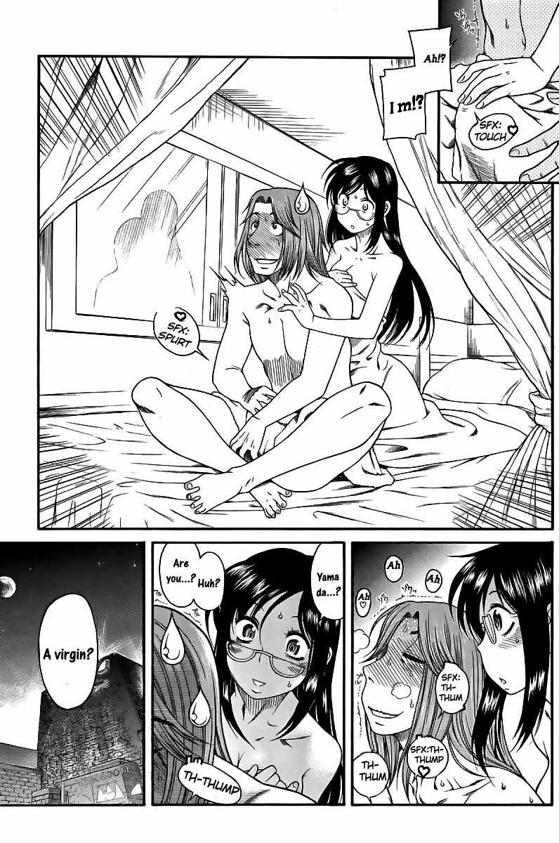 Koi wa Misoji wo Sugite kara Chapter 1 page 20 - Chapter 1